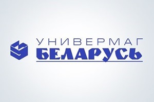 Универмаг Беларусь
